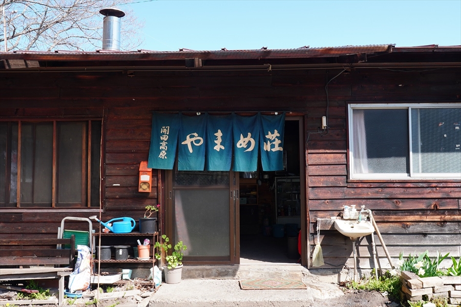 お店の画像06